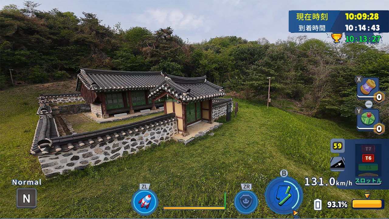 韓国ドローン飛行ツアー臨瀛大君李璆墓域