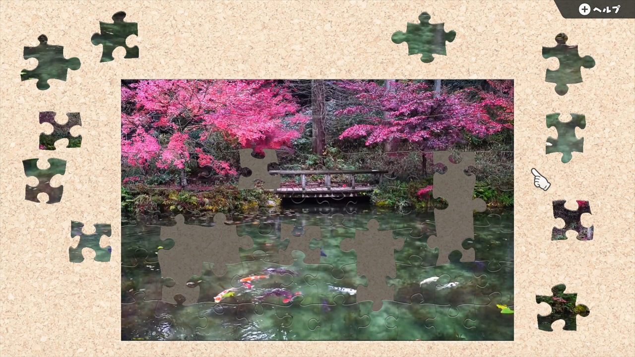 【動く】癒しの時間