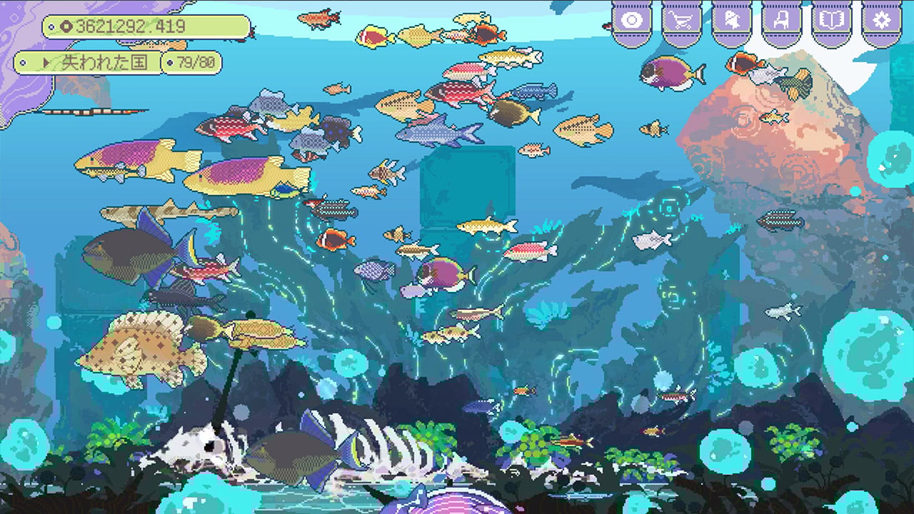 ファンタジーアクアリウム (Fantasy Aquarium)