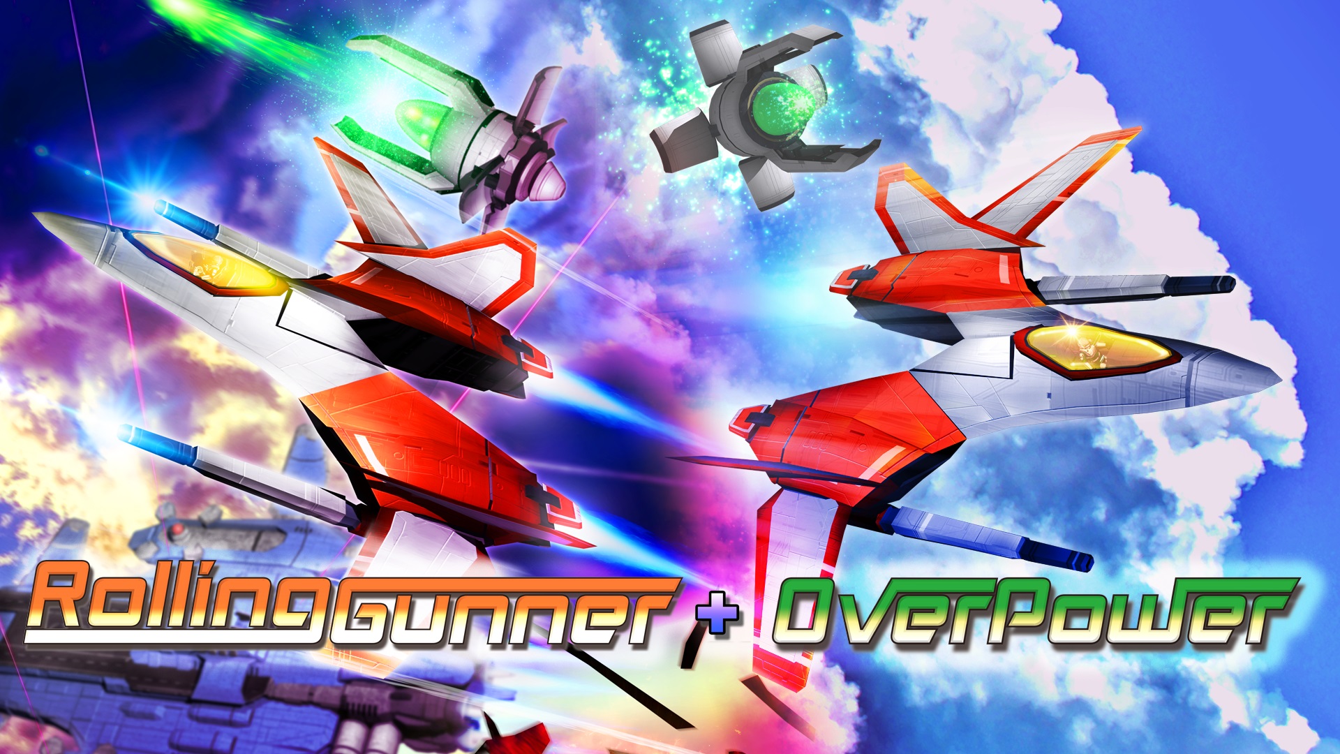 Rolling Gunner + Over Power（ローリングガンナー+オーバーパワー