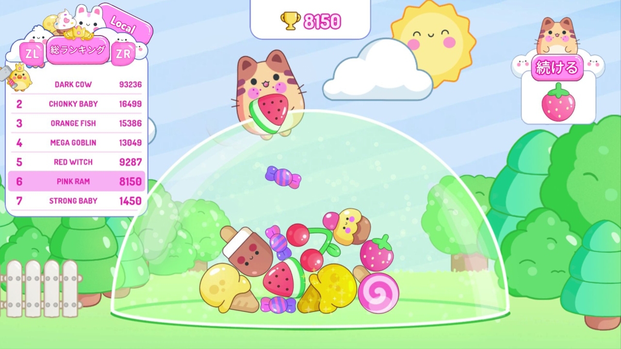 キャンディーグラビティ