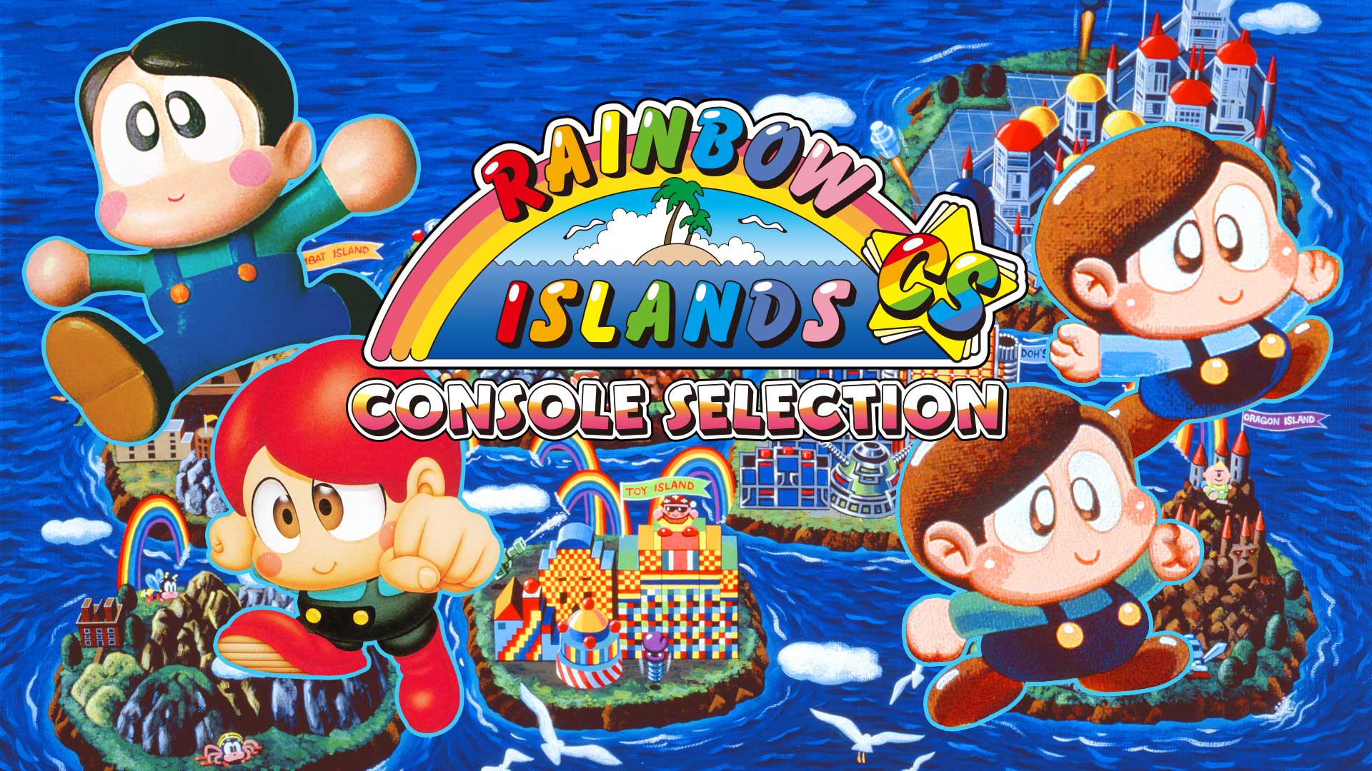 レインボーアイランドCS -Console Selection- | Nintendo Store