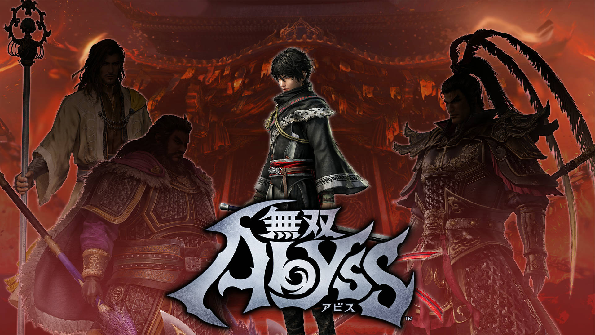 真・三國無双 ORIGINS』コラボ 「メインコンテンツセット」 | My