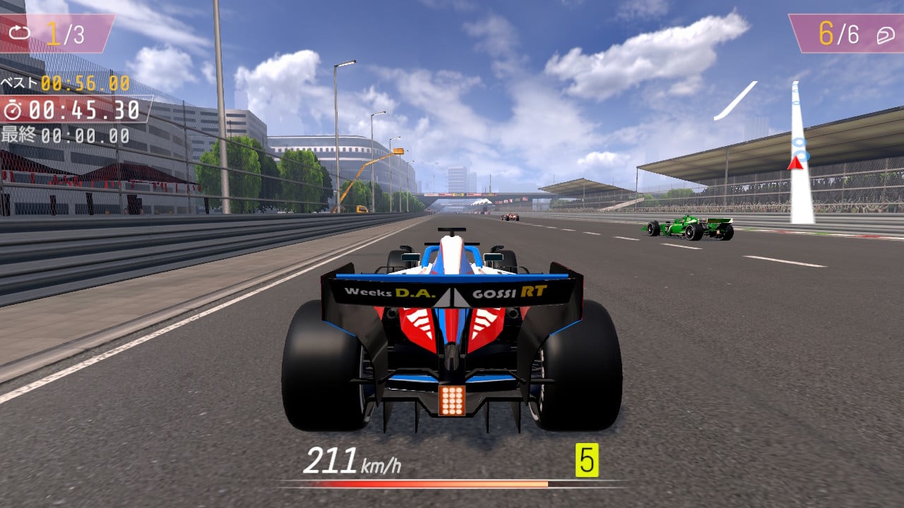 Formula Racing Pro 2026 フォーミュラレーシング・プロ2026