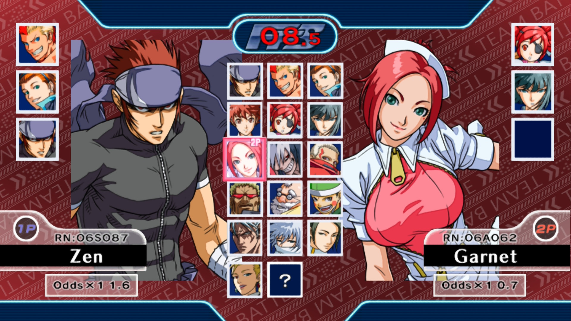 ザ・ランブルフィッシュ２- Nintendo Switch 2 Edition アップグレードパス