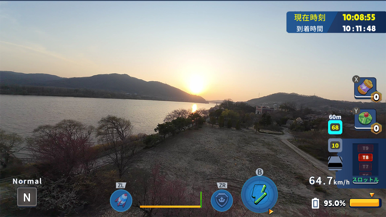 韓国ドローン飛行ツアー野花樹木園 