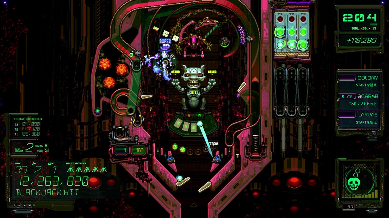 XENOTILT: HOSTILE PINBALL ACTION