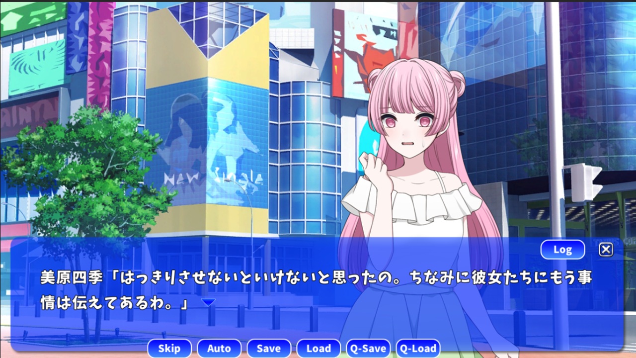 ビューティーダーリン