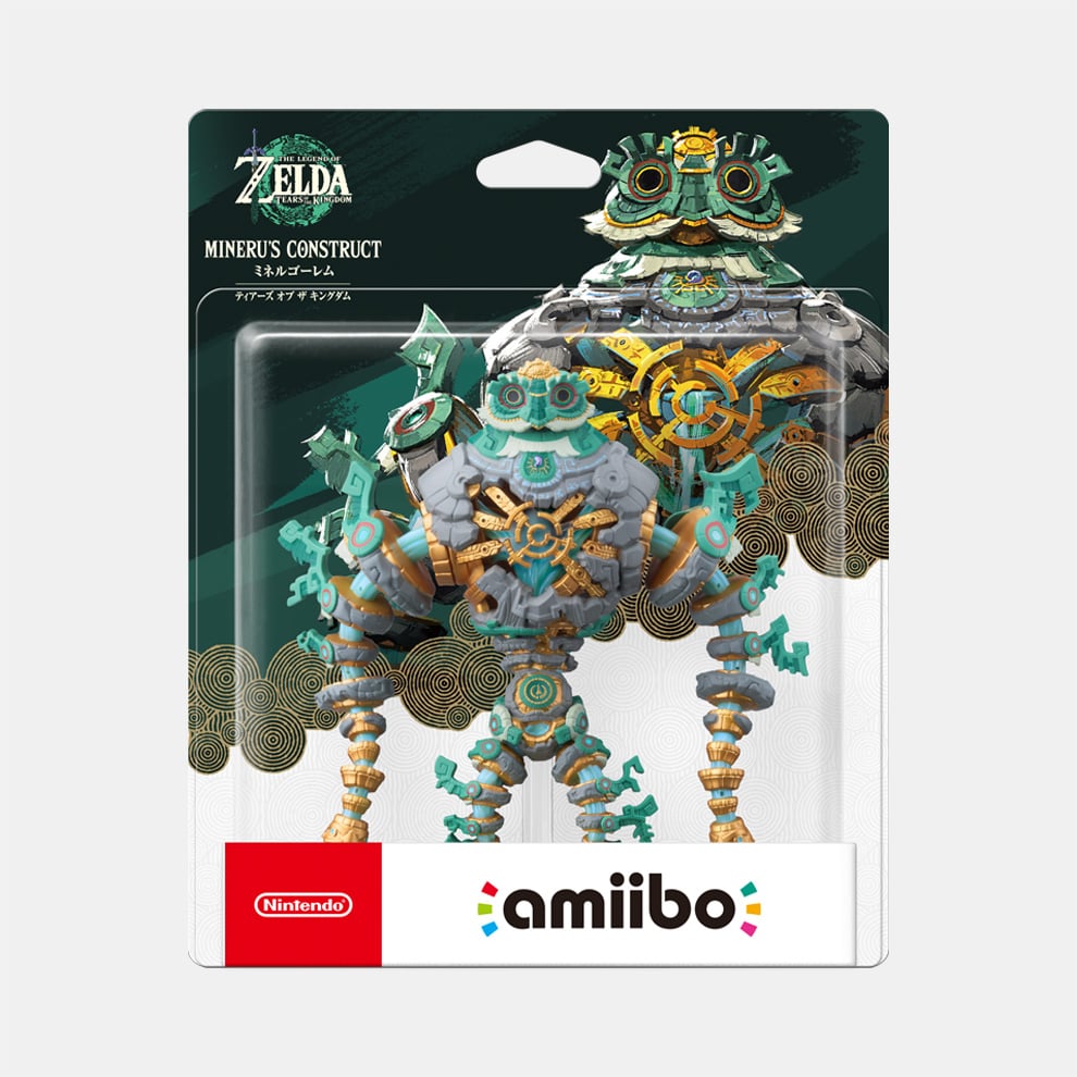 amiibo ミネルゴーレム【ティアーズ オブ ザ キングダム】（ゼルダの