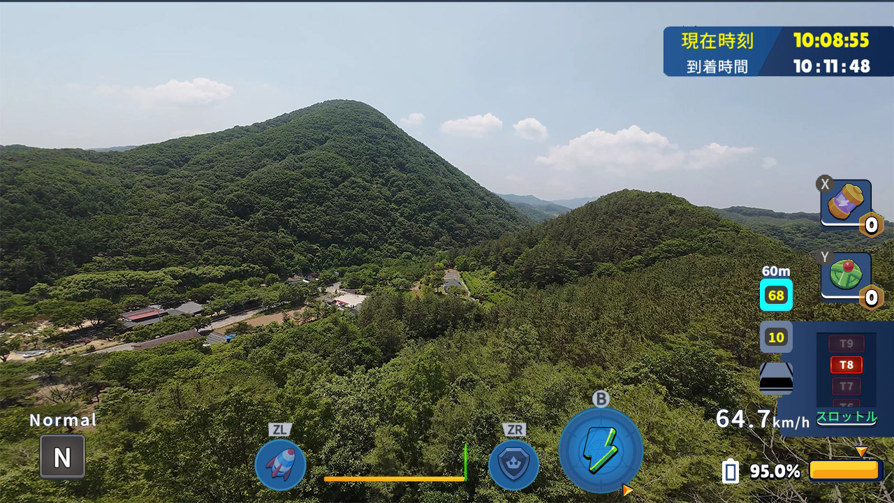 韓国ドローン飛行ツアー錦山郡