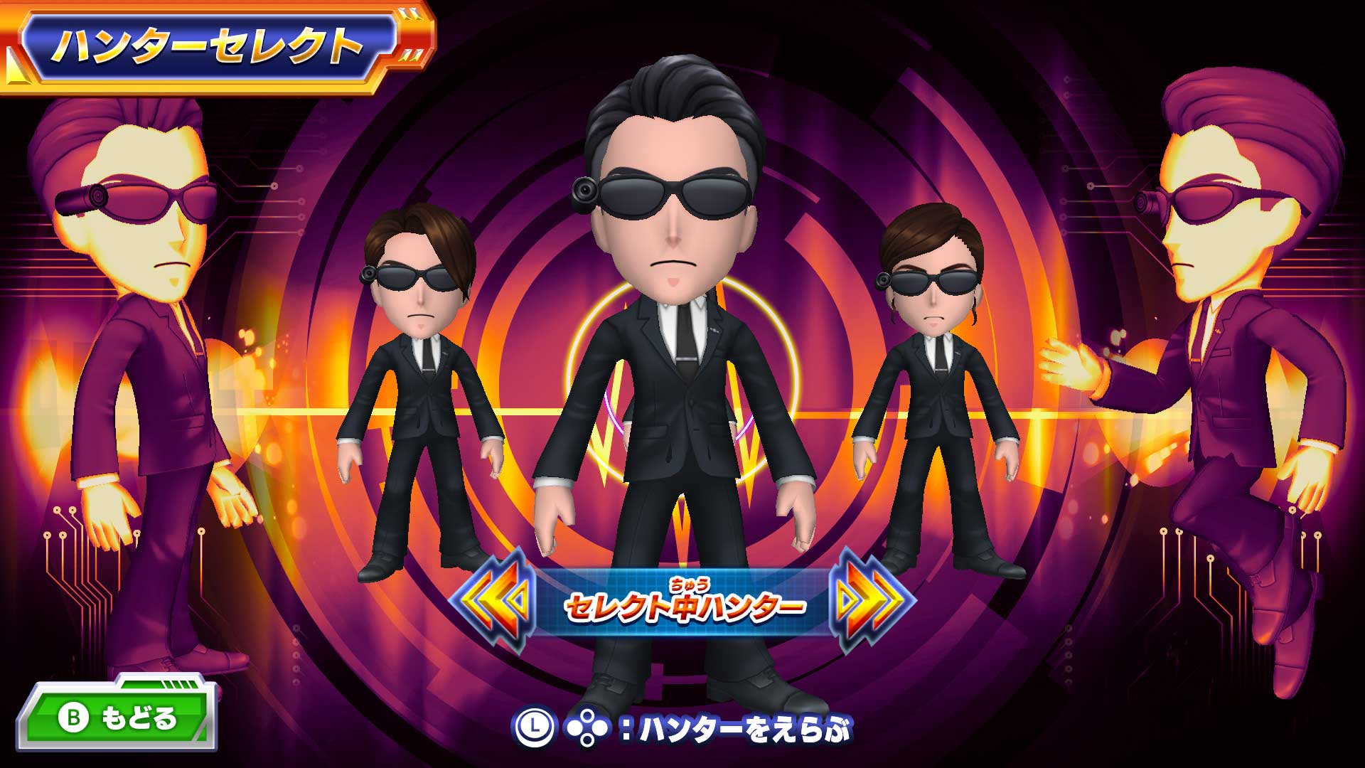 逃走中 ハンターVS逃走者!キミはどっちで勝利できるか!?