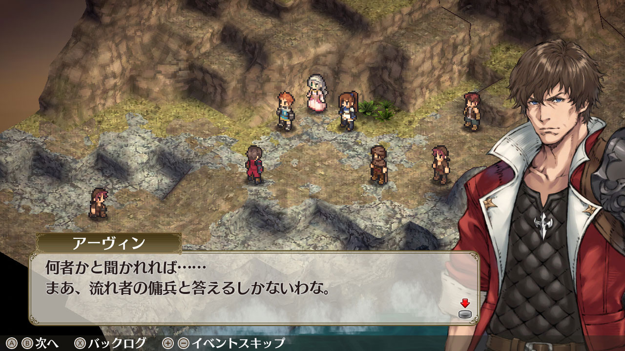 マーセナリーズリバース 追憶のワイルドリンクス