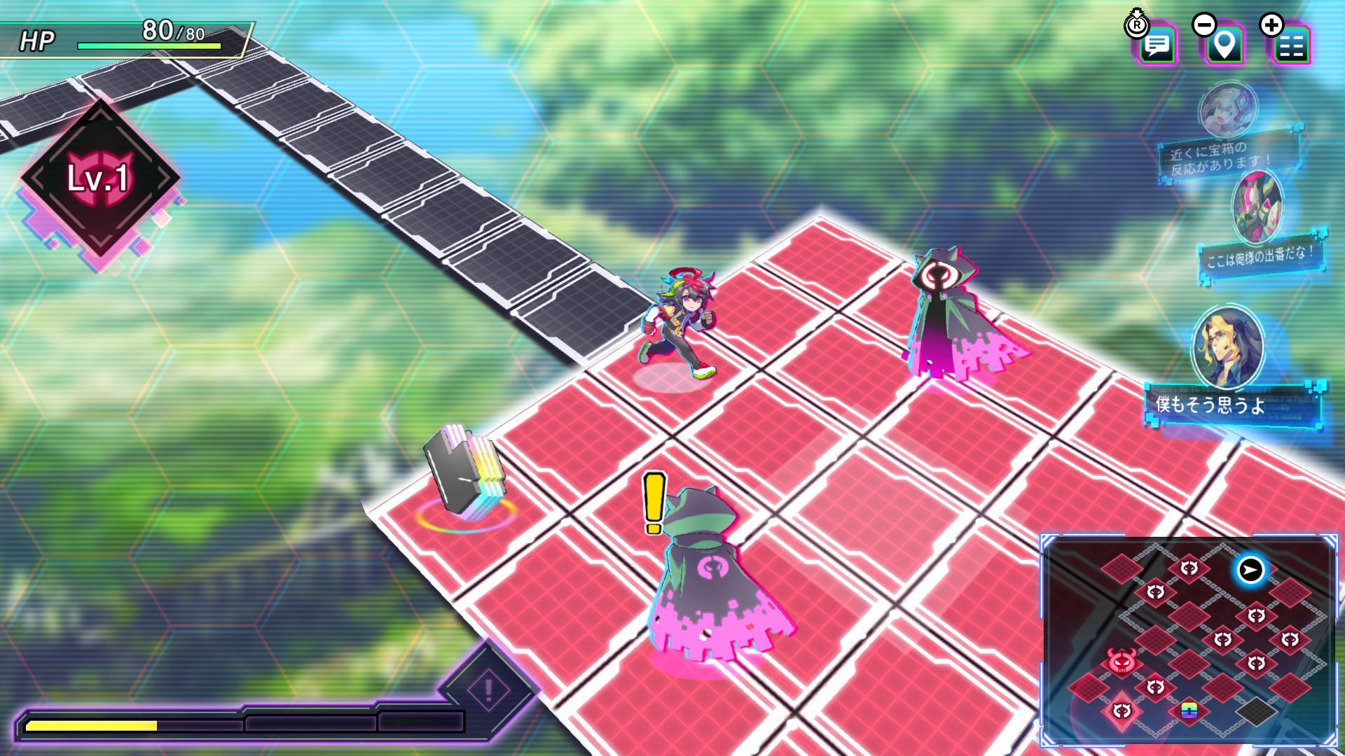 カルドアンシェル Nintendo Switch 2 Edition アップグレードパス