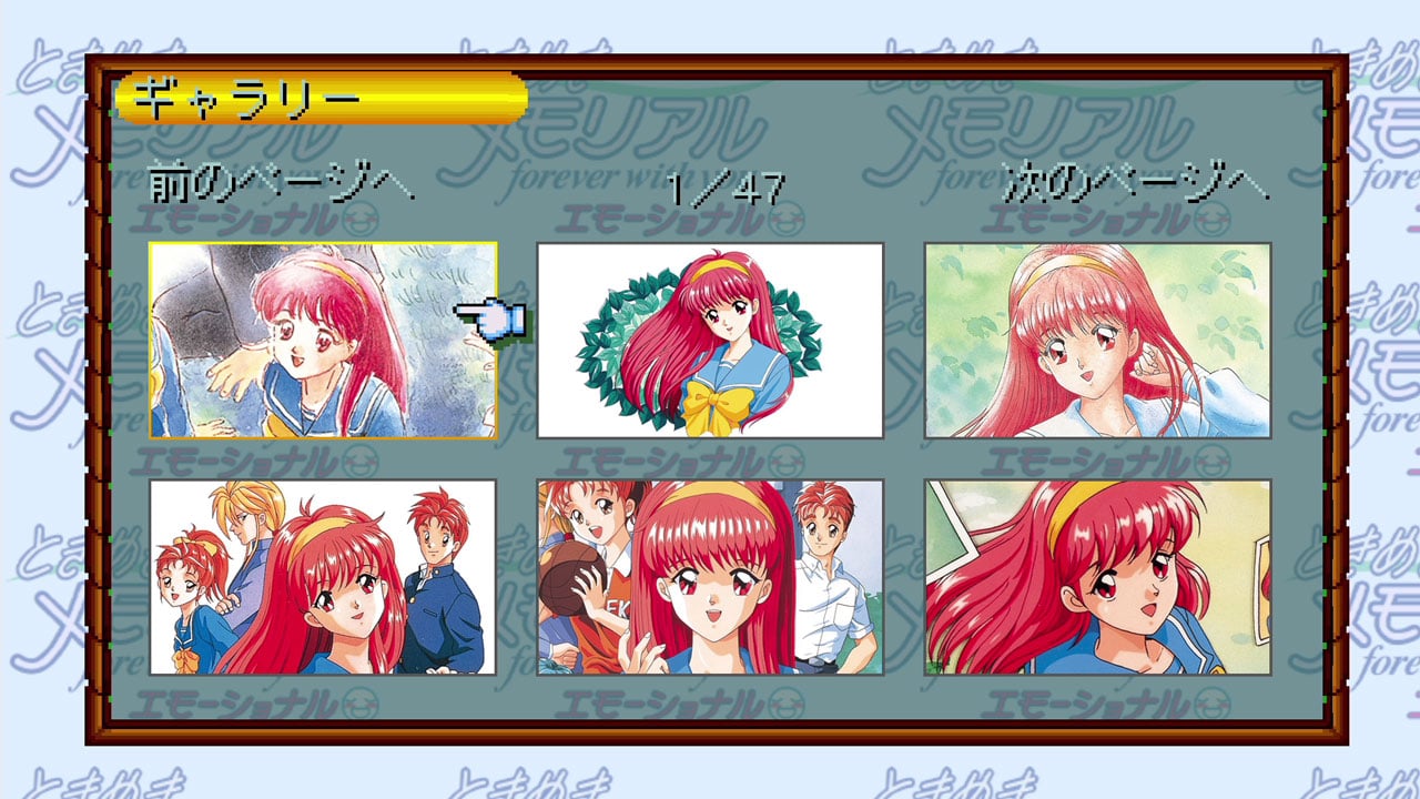 デラックス版特典：デジタルコンテンツセット