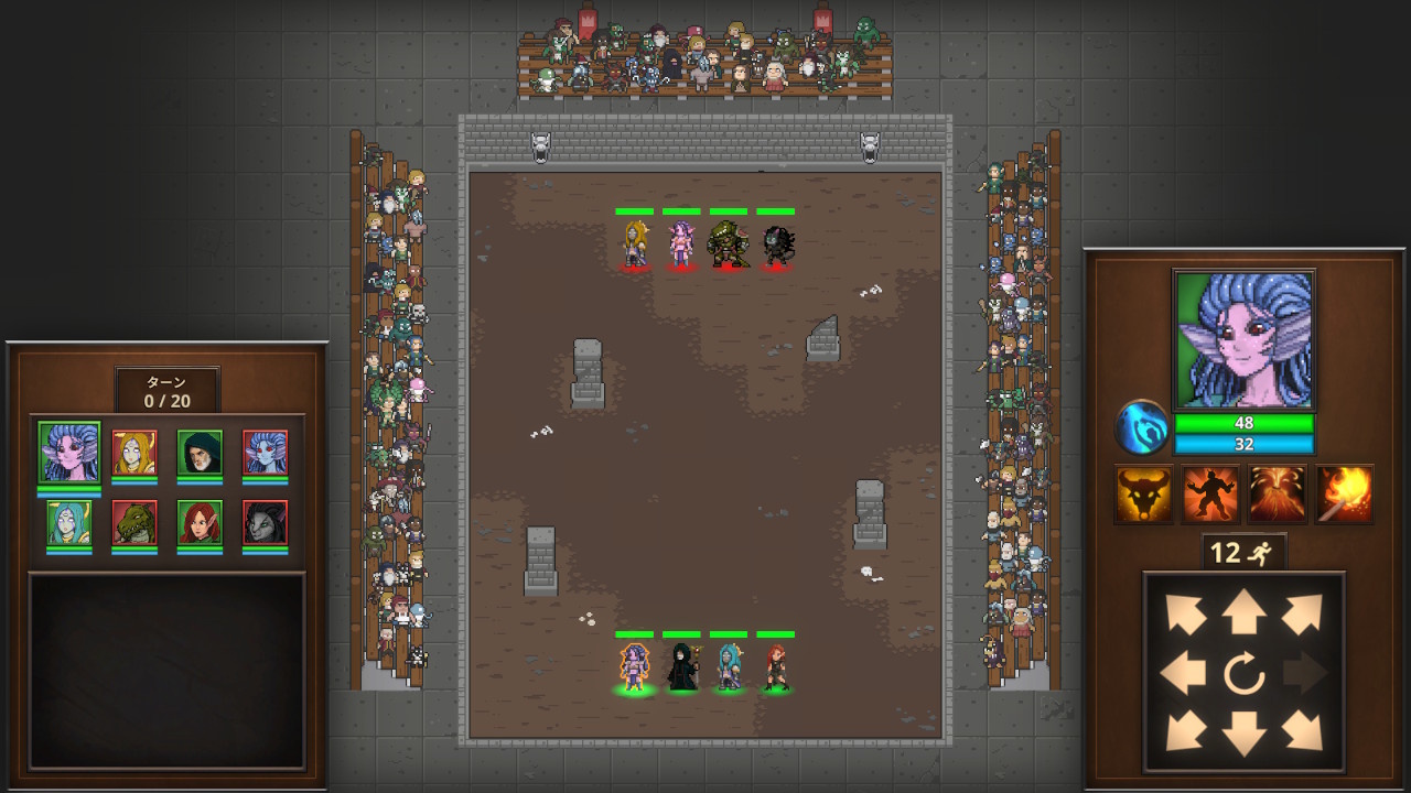 モータルグローリー2