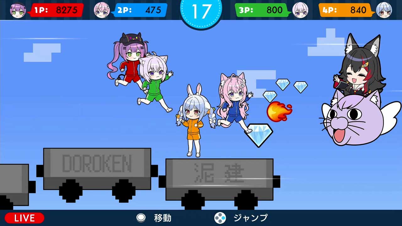 ホロ魂 ～撮れ高王グランプリ～