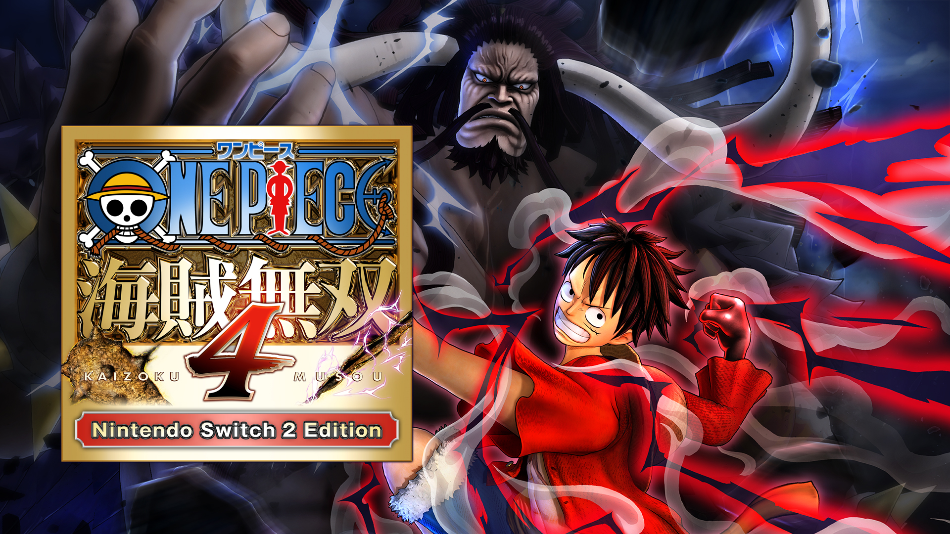 ONE PIECE 海賊無双4 Nintendo Switch 2 Edition アップグレードパス