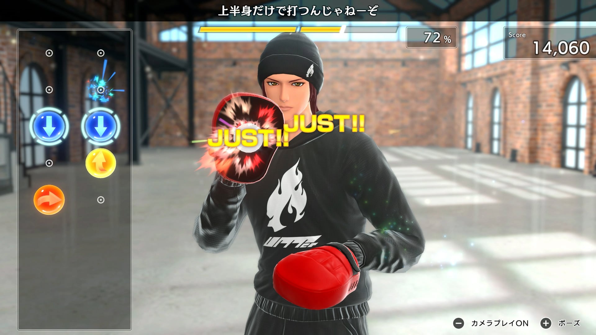 Fit Boxing 3 -Your パーソナルトレーナー Nintendo Switch 2 Edition