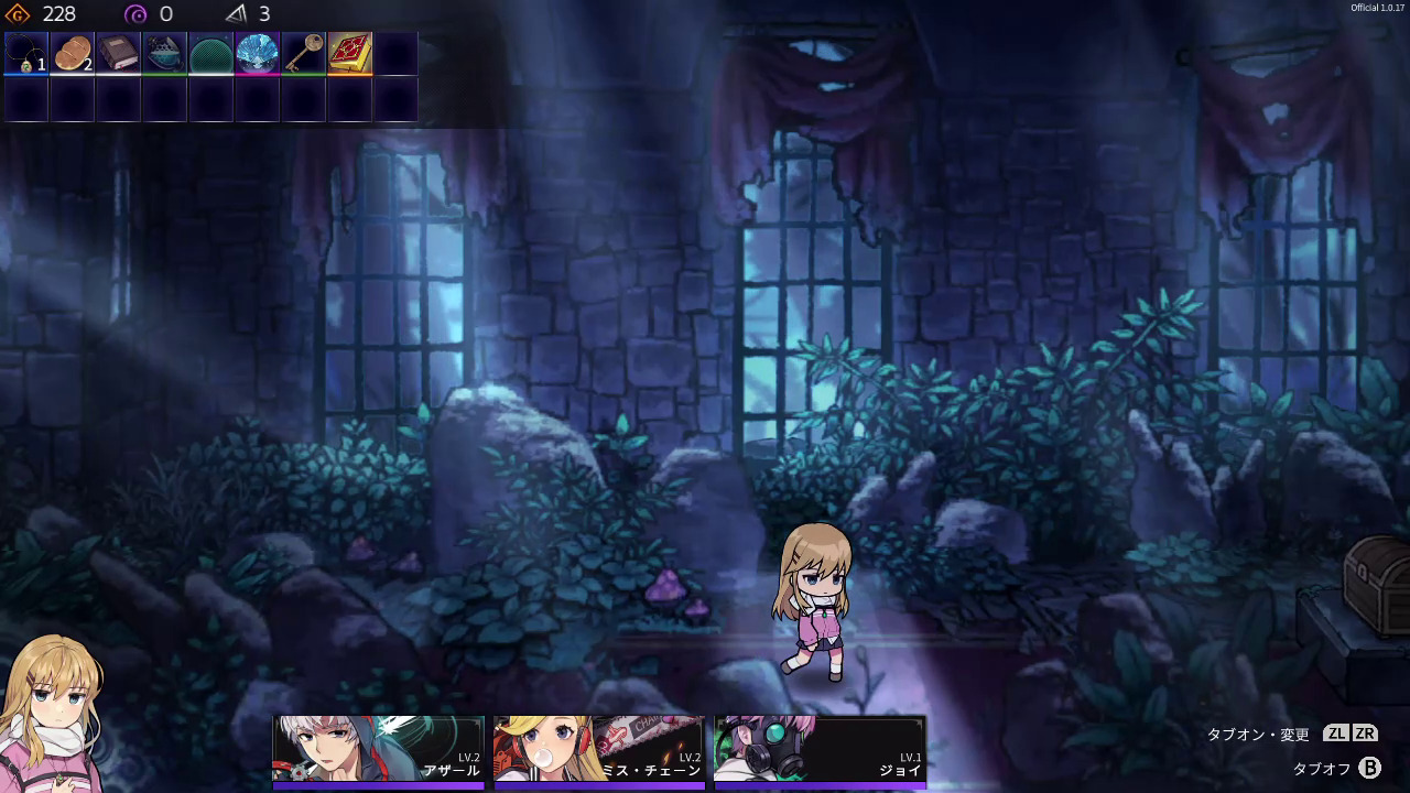 クロノアーク デラックスエディション