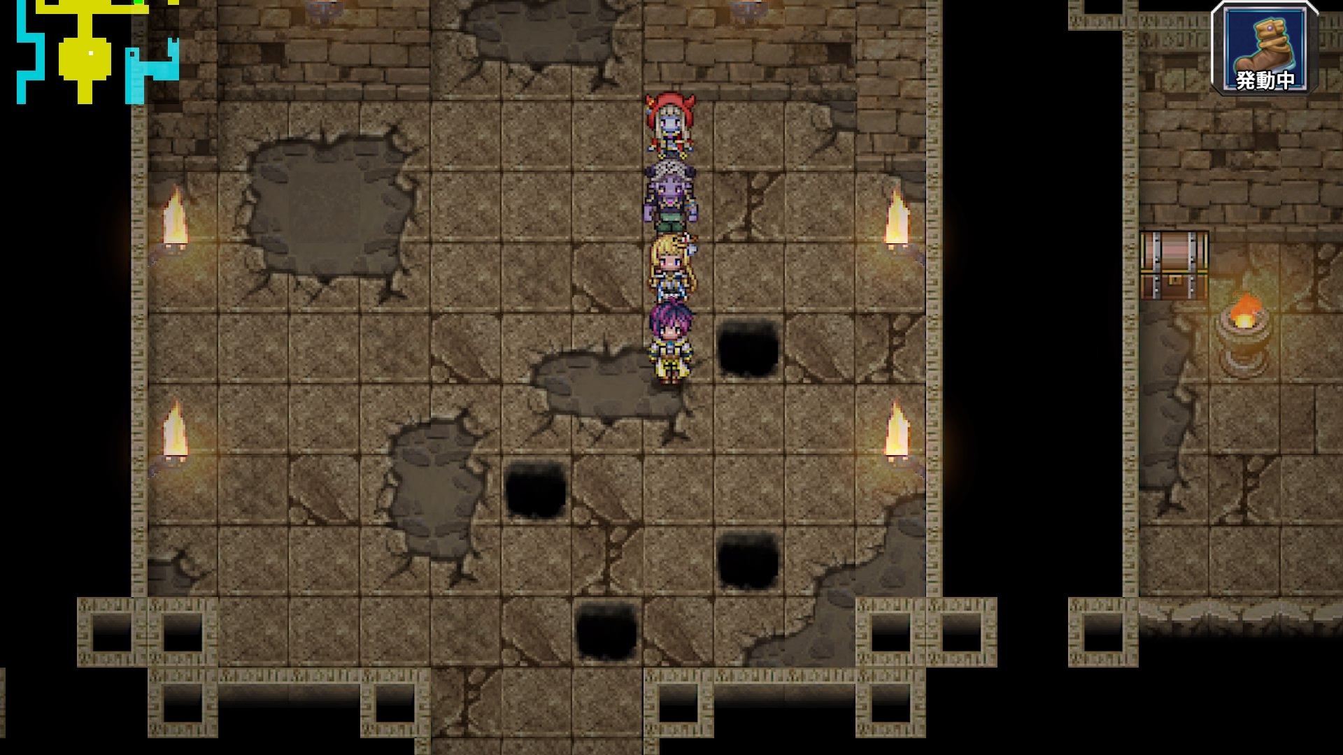 異世界輪舞 ~御社も異世界もブラックなのでここから先はホワイトライフを目指します!~ Nintendo Switch 2 Edition