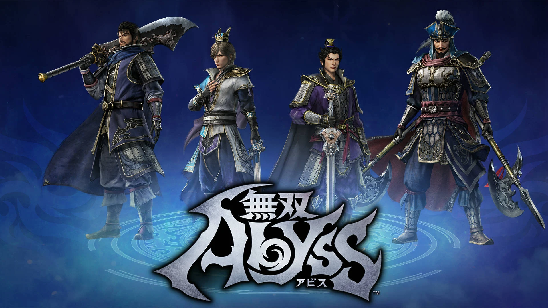 真・三國無双 ORIGINS』コラボ 「追加アナザーキャラクターセット・魏