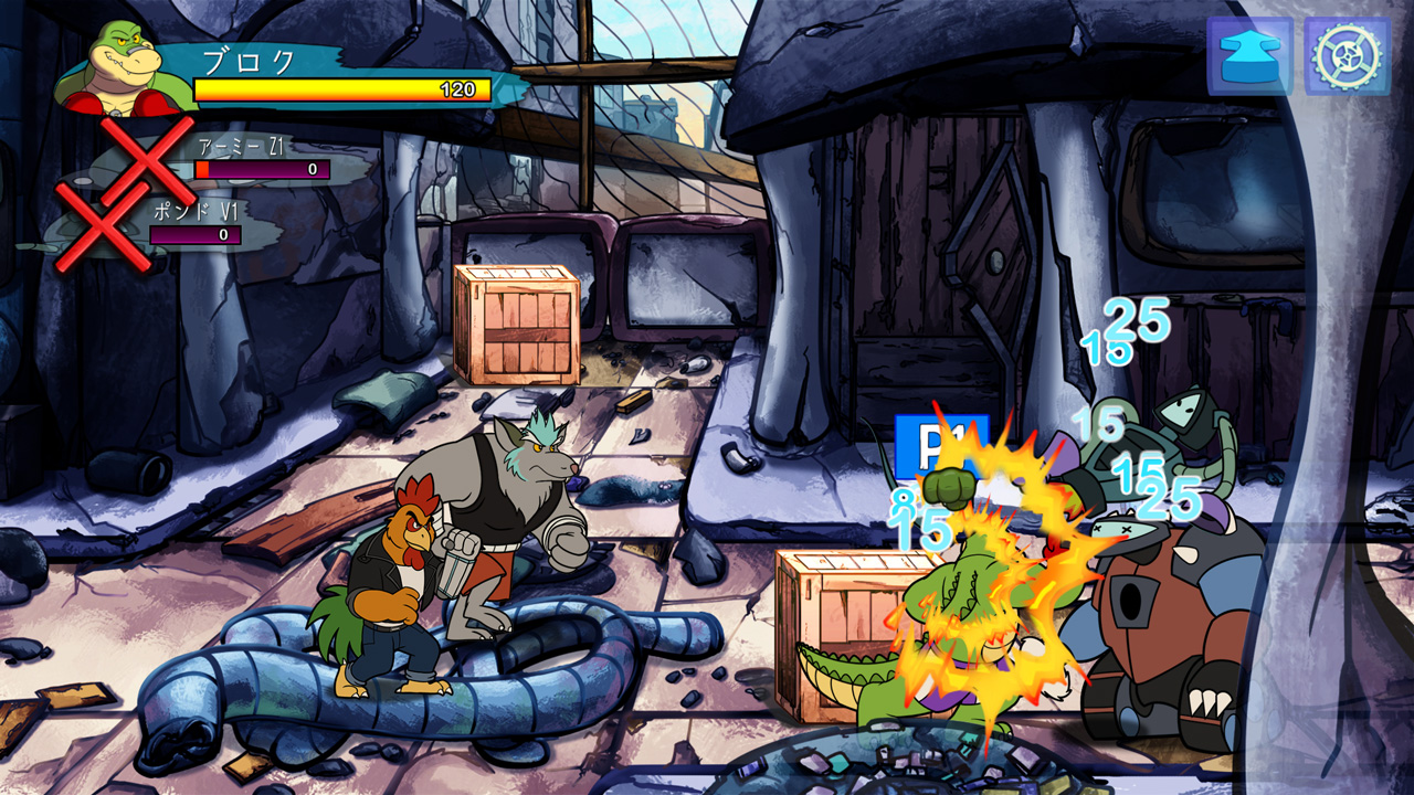 BROK: The Brawl Bar 名探偵ブロクと激闘の酒場