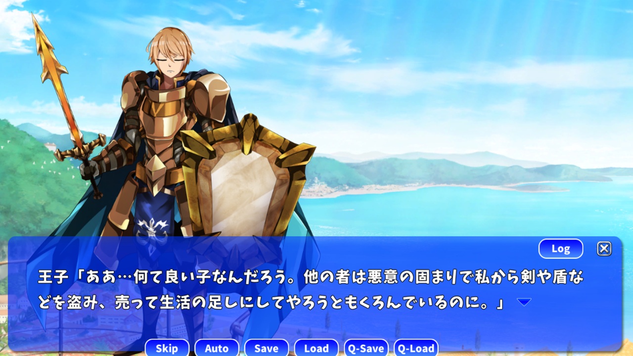 幸福なアンブレラ