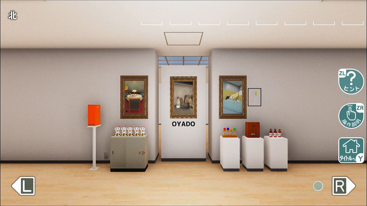 思い出の美術館からの脱出