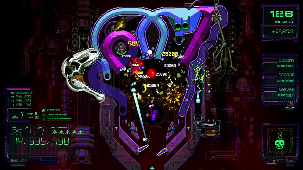 XENOTILT: HOSTILE PINBALL ACTION