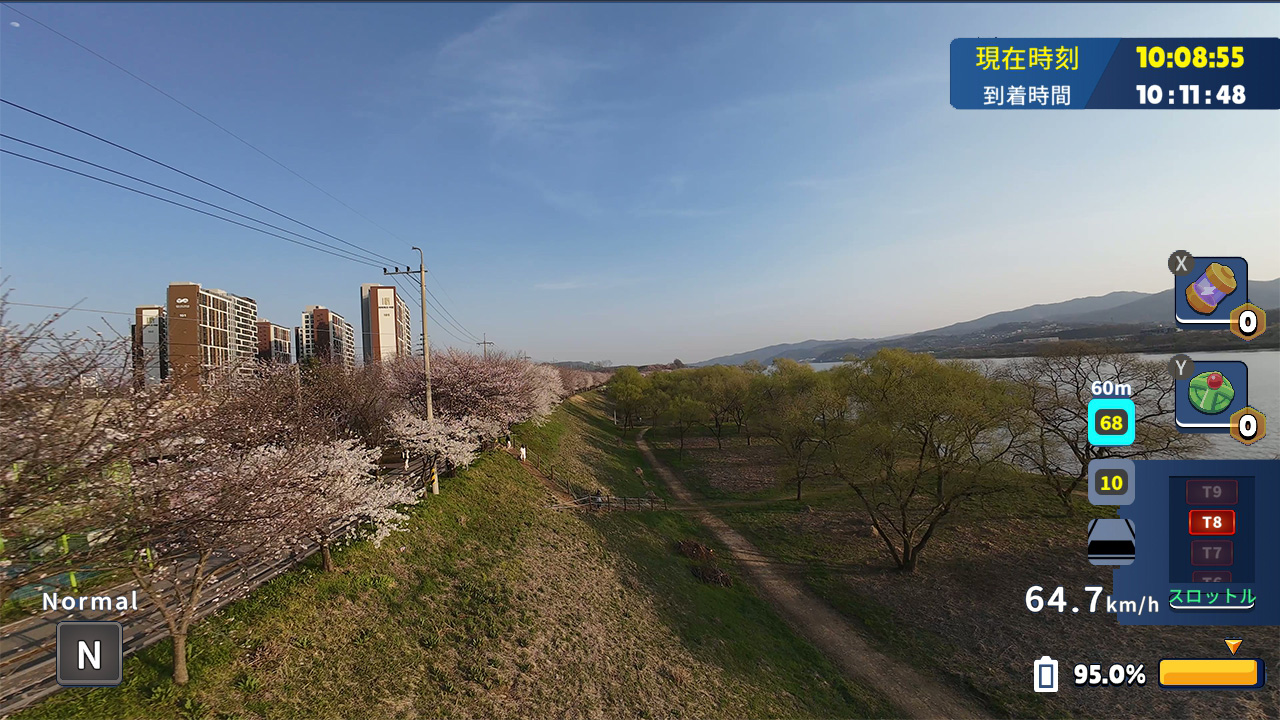 韓国ドローン飛行ツアー楊平郡