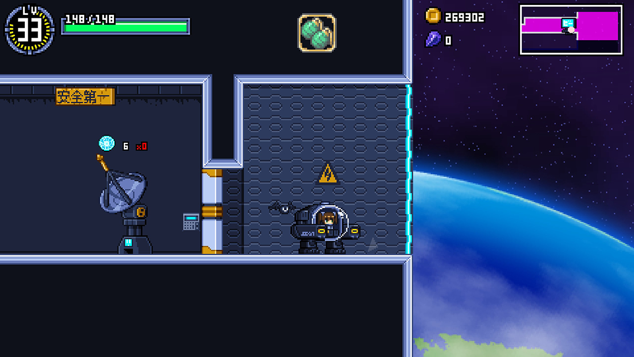 ローリングスター