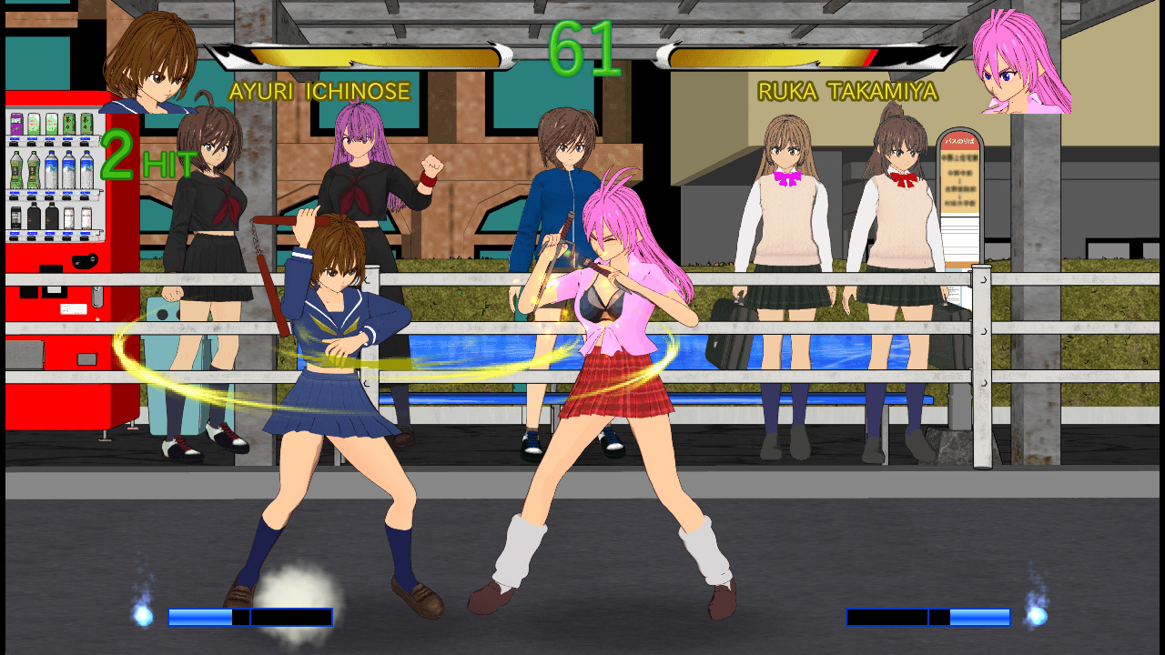 ツクールシリーズ　ウェポンユーザー