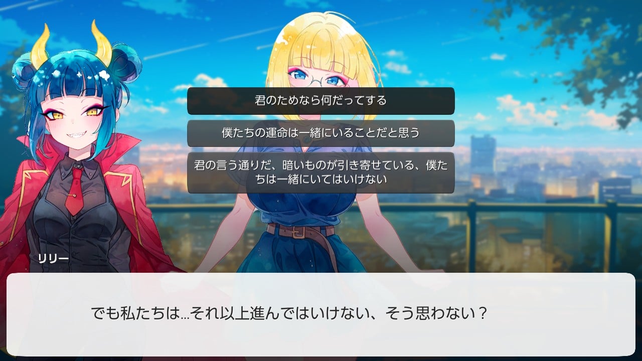 学園ラブ：先生と秘密の授業 (Anime School Love: Her Teacher's Secret Lesson)