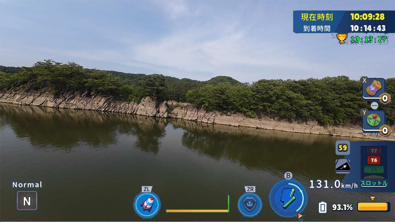 韓国ドローン飛行ツアー芙沼潭岳