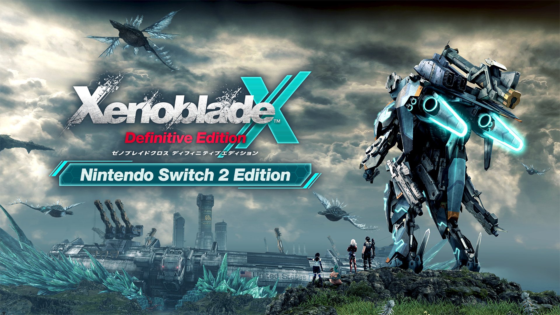 XenobladeX Definitive Edition Nintendo Switch 2 Edition | My