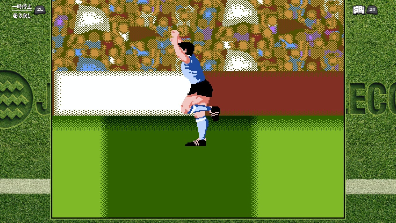 Jaleco Sports: Goal!