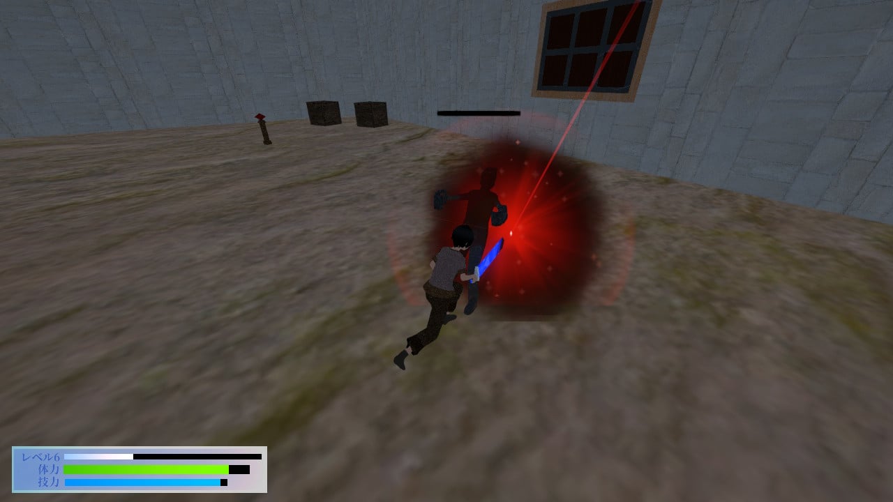 ルミナスストーリア