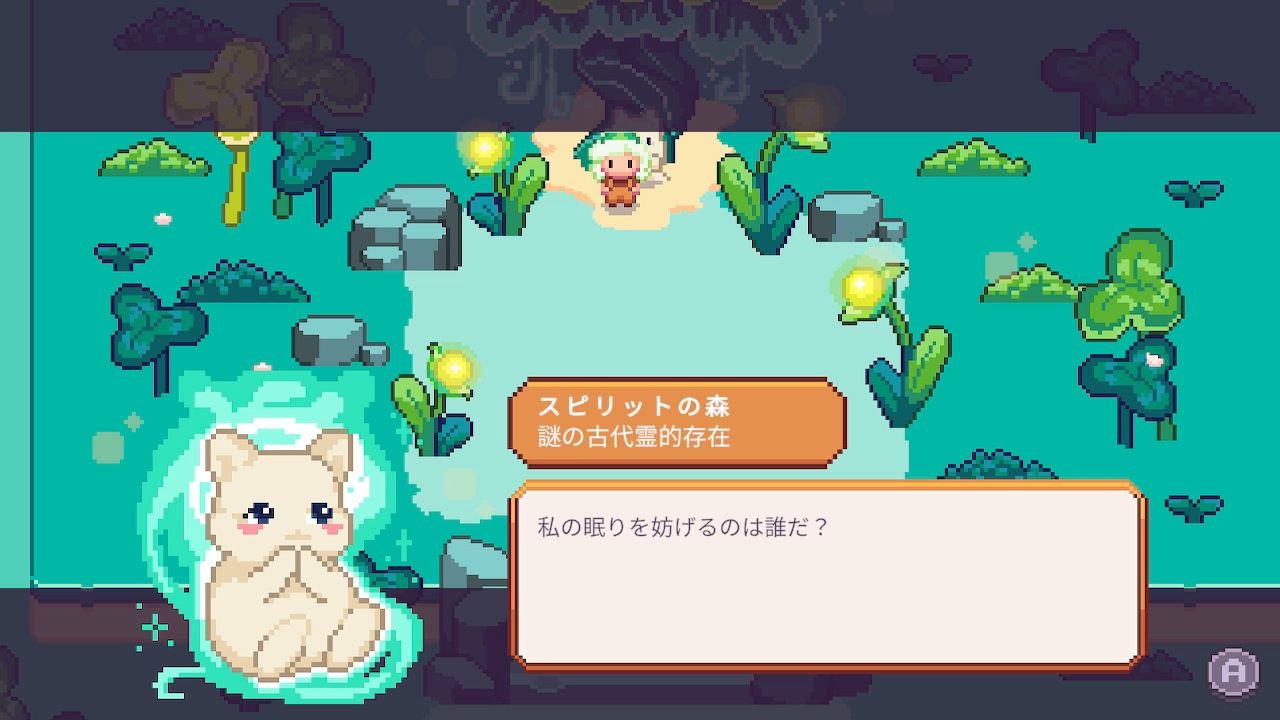 アシヲード の会 ウォーター　アドベンチャー　コレクション