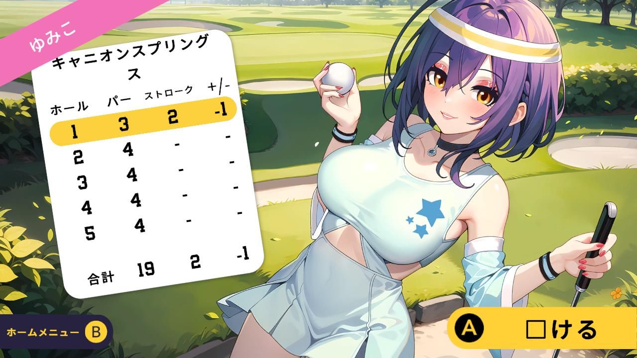 Hentai ゴルフ マスターズ　クラブ　パック