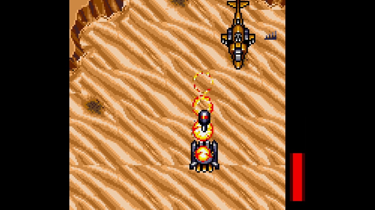 GRIFFIN (グリフォン)