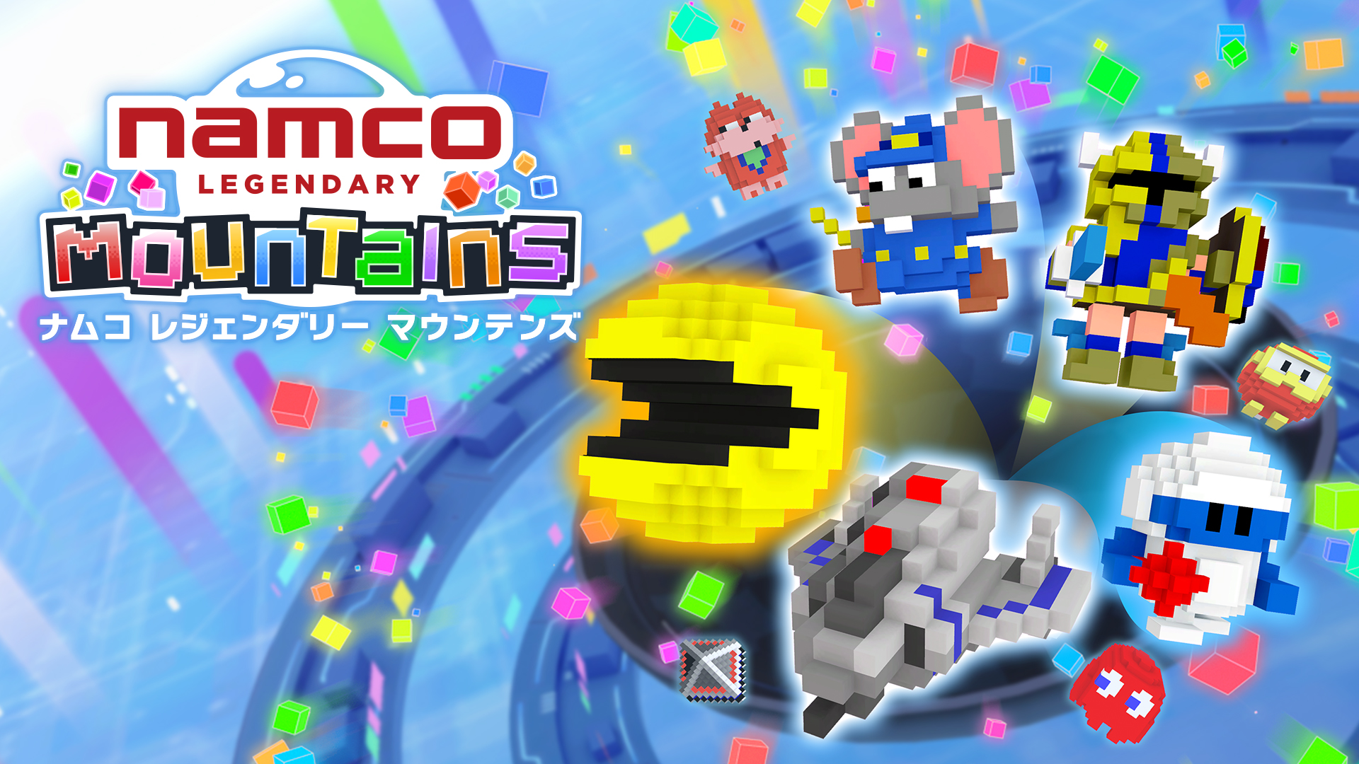 NAMCO LEGENDARY Mountains | Nintendo Store