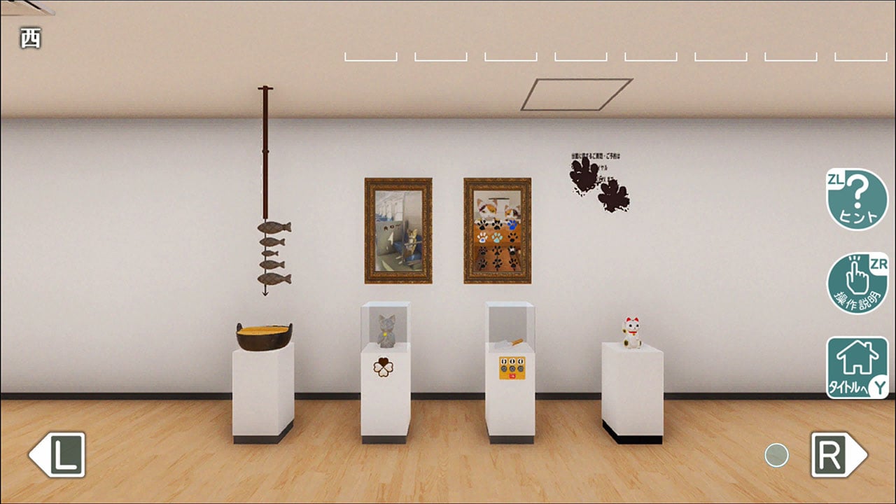 思い出の美術館からの脱出