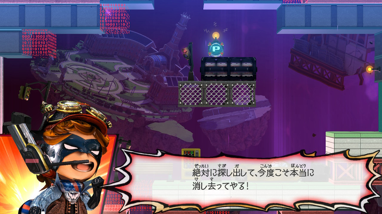 The Wonderful One: After School Hero