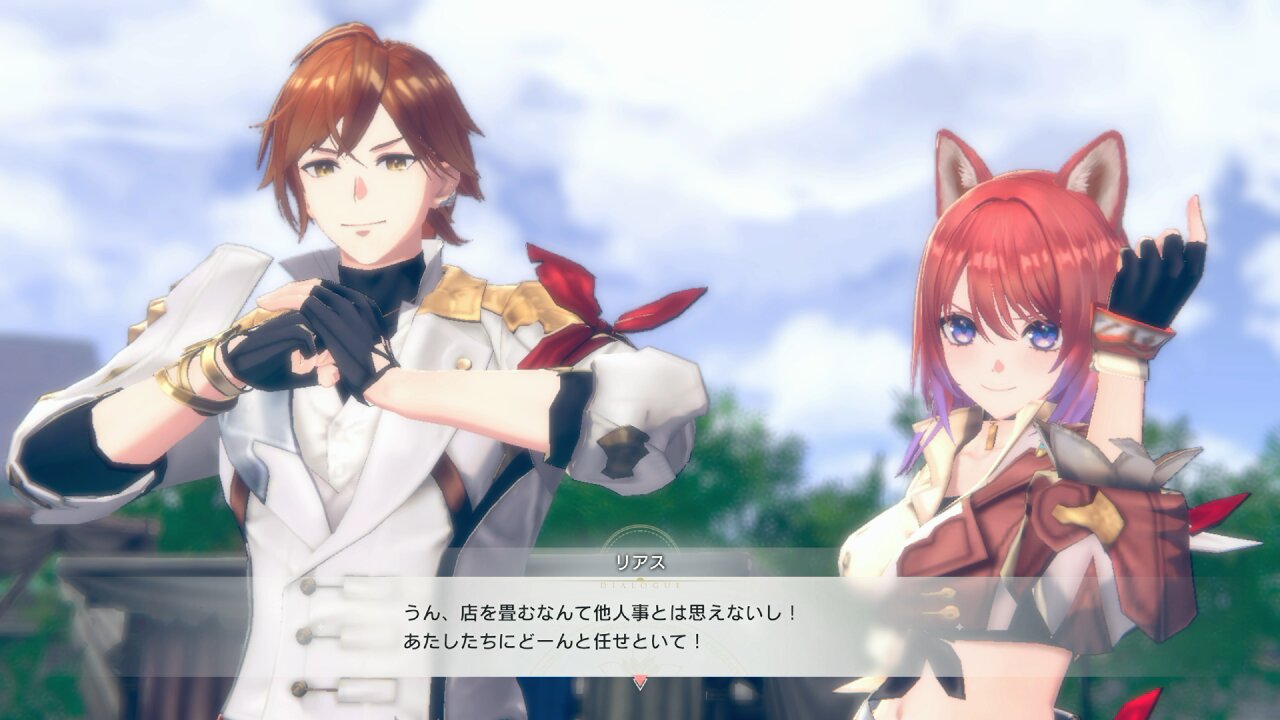 紅の錬金術士と白の守護者 ~レスレリアーナのアトリエ~ Digital Deluxe with Season Pass