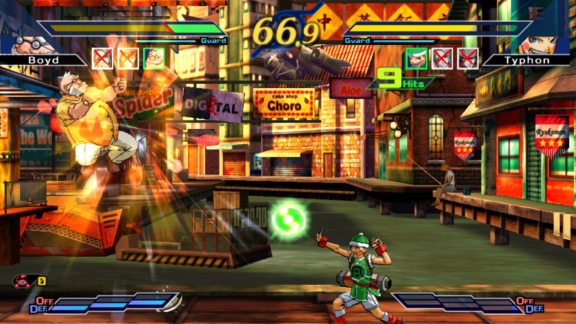 ザ・ランブルフィッシュ2- Nintendo Switch 2 Edition