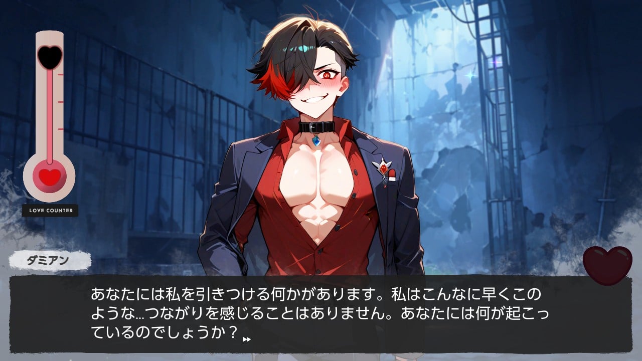 ヤンデレ彼氏シミュレーター：サイコロマンスゲーム (Yandere Boyfriend Simulator)