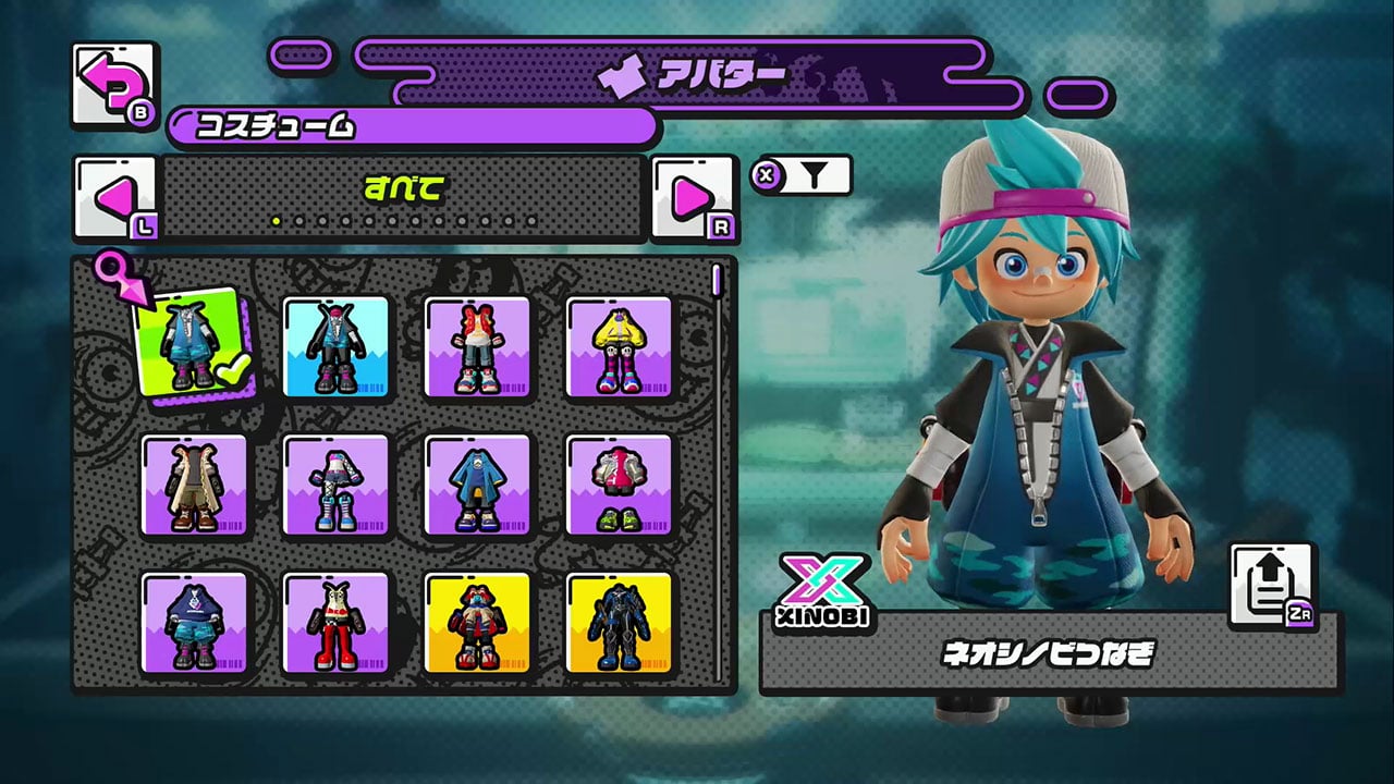ニンジャラ ゲームカードパッケージ | Nintendo Store