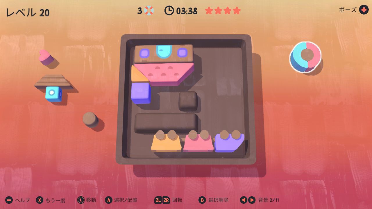 キッズ　プレイグラウンド