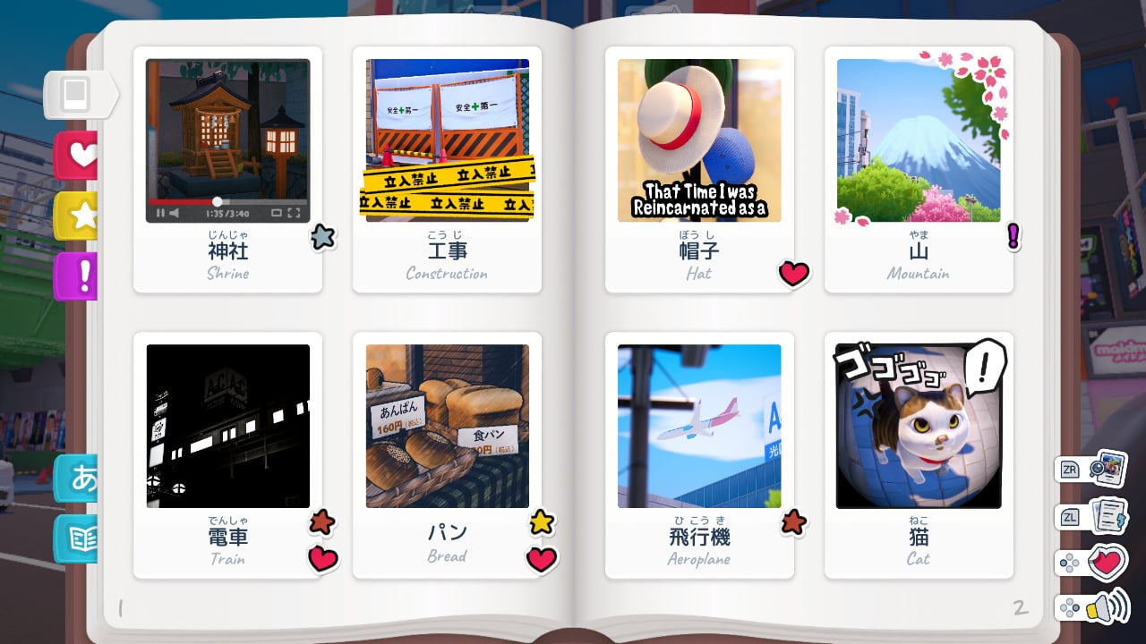 Shashingo: Learn Japanese with Photography