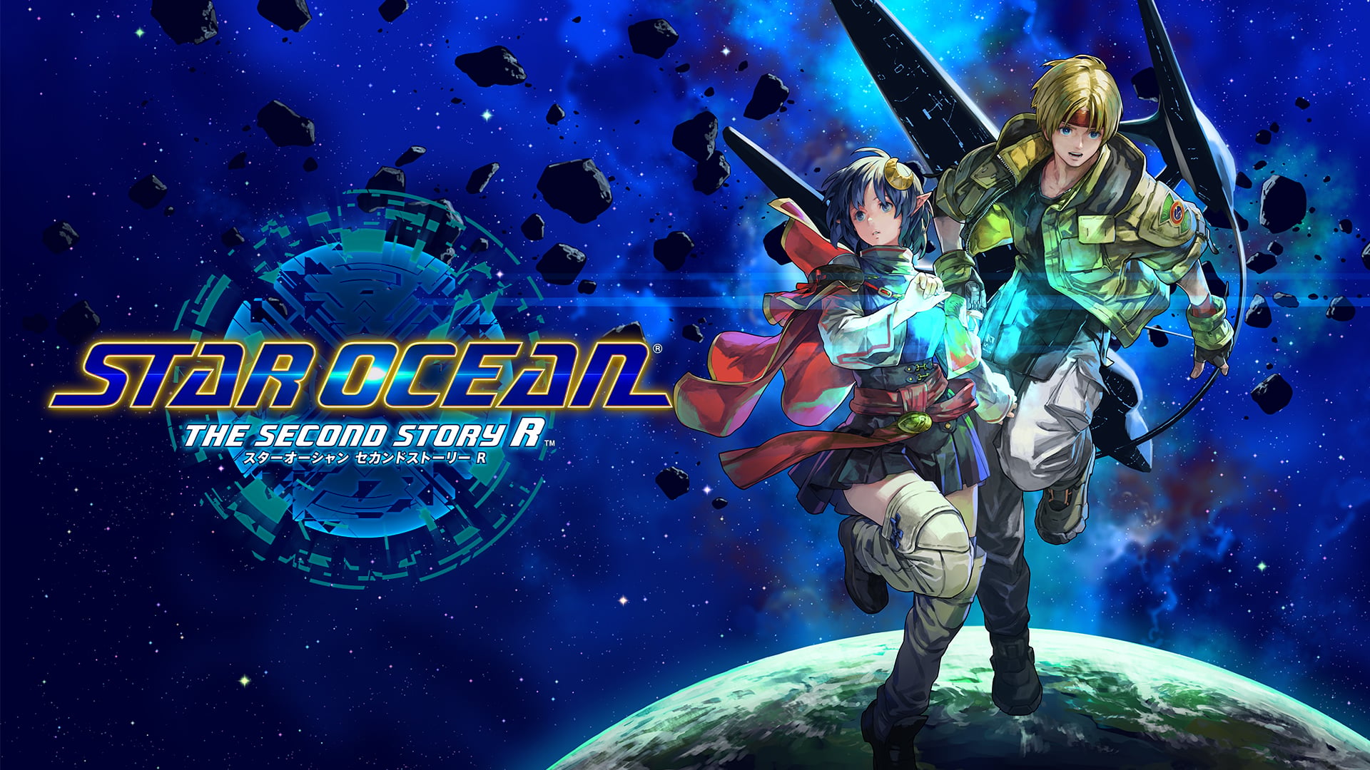 STAR OCEAN THE SECOND STORY R | Nintendo Store